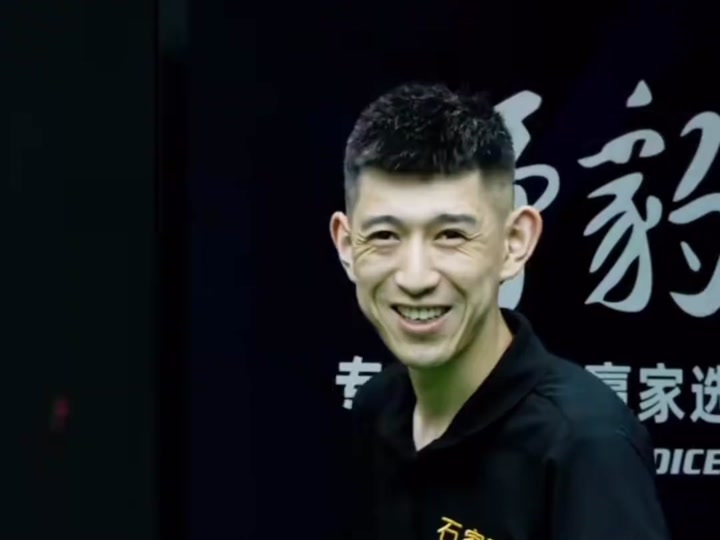的身价位居