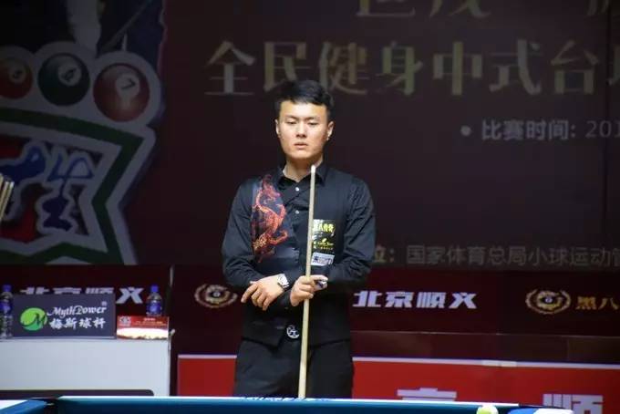 得了两位数