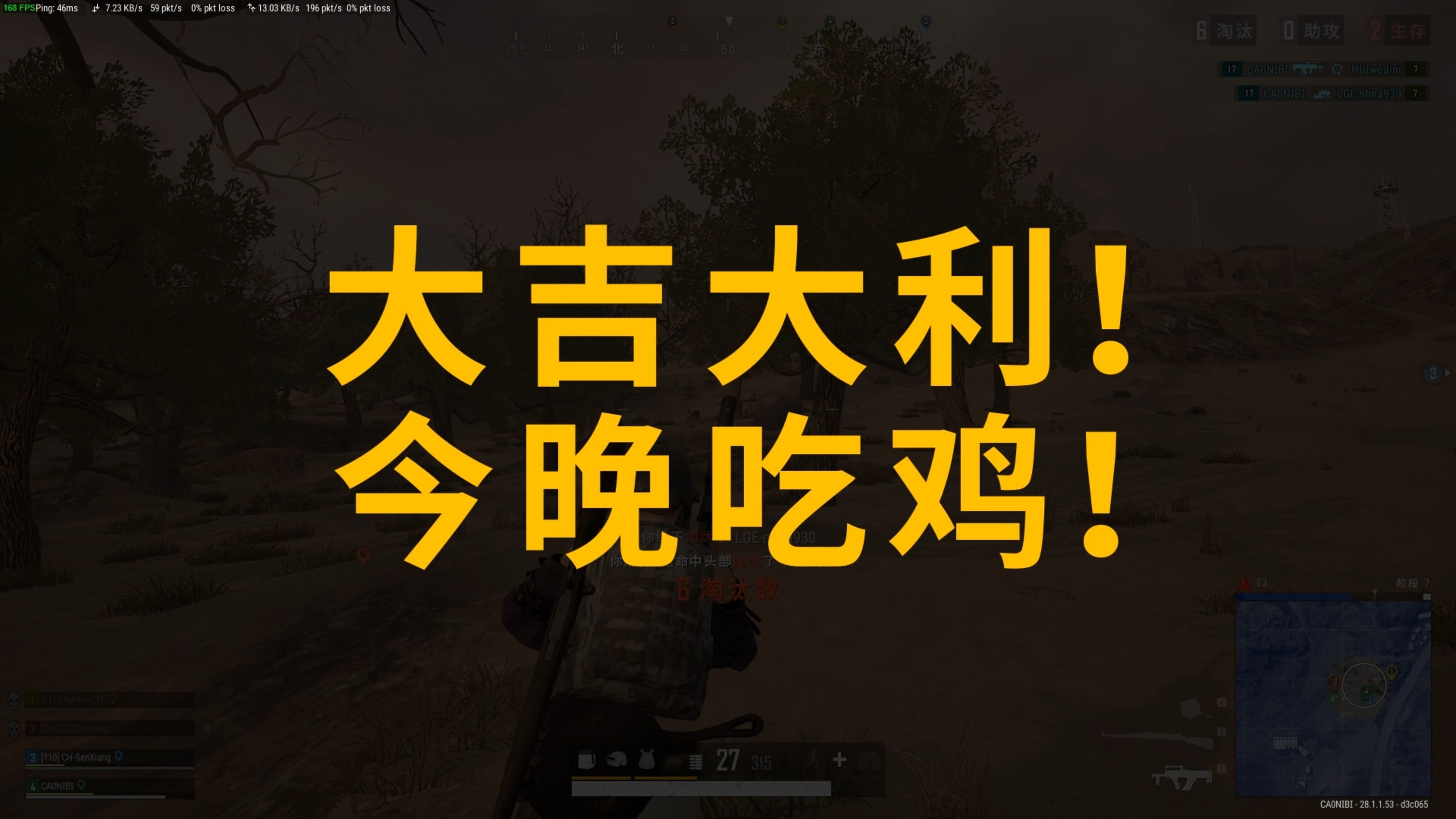 但最终仅收