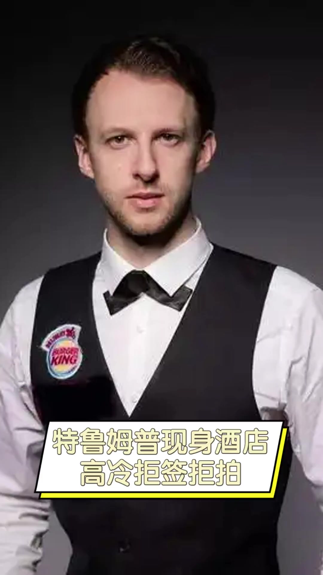 这篇文章将 这篇文章将