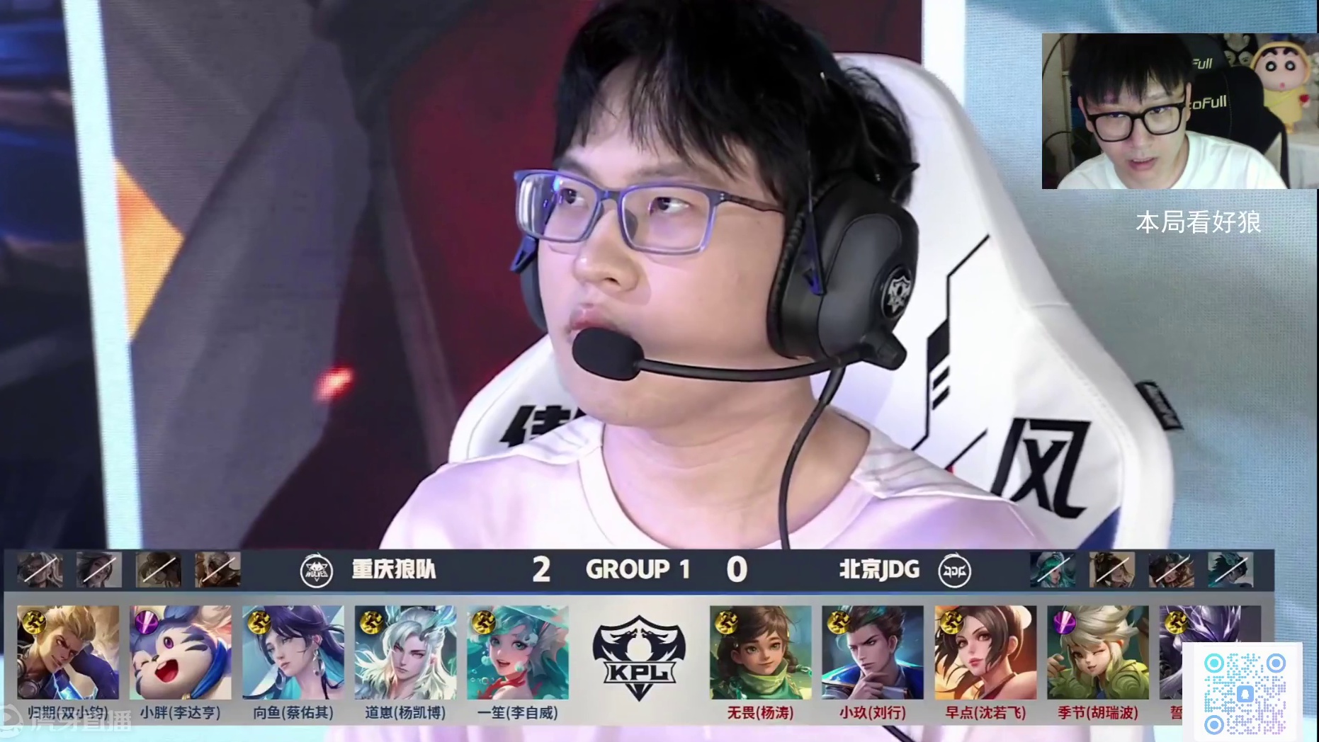 曾经为中国 曾经为中国