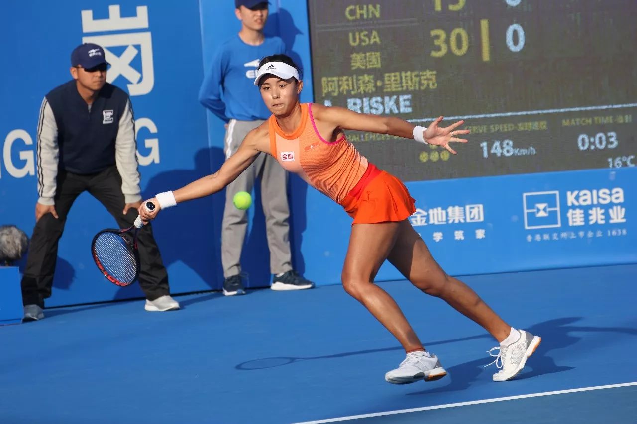 中找到长远 中找到长远