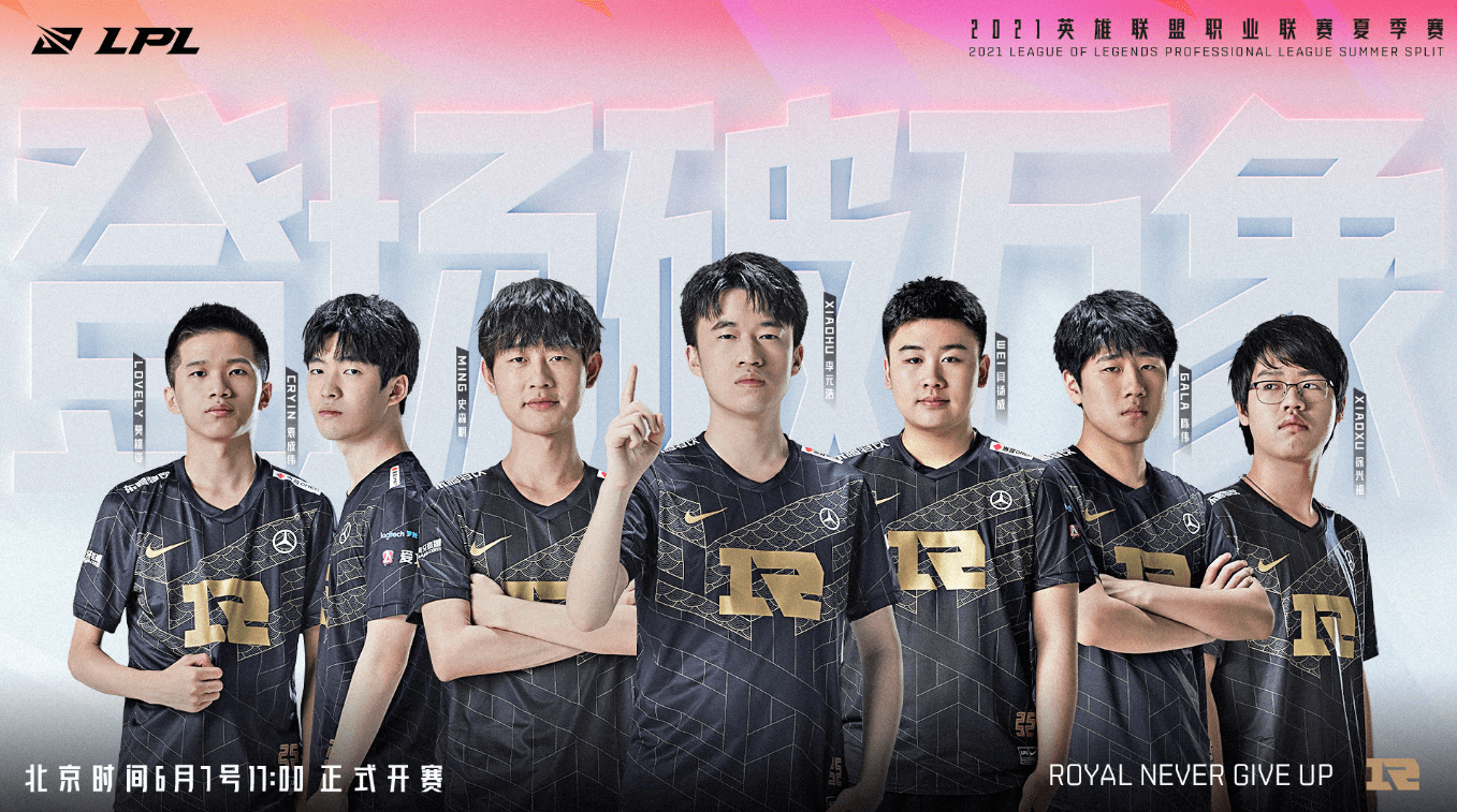 利用挡拆和 利用挡拆和