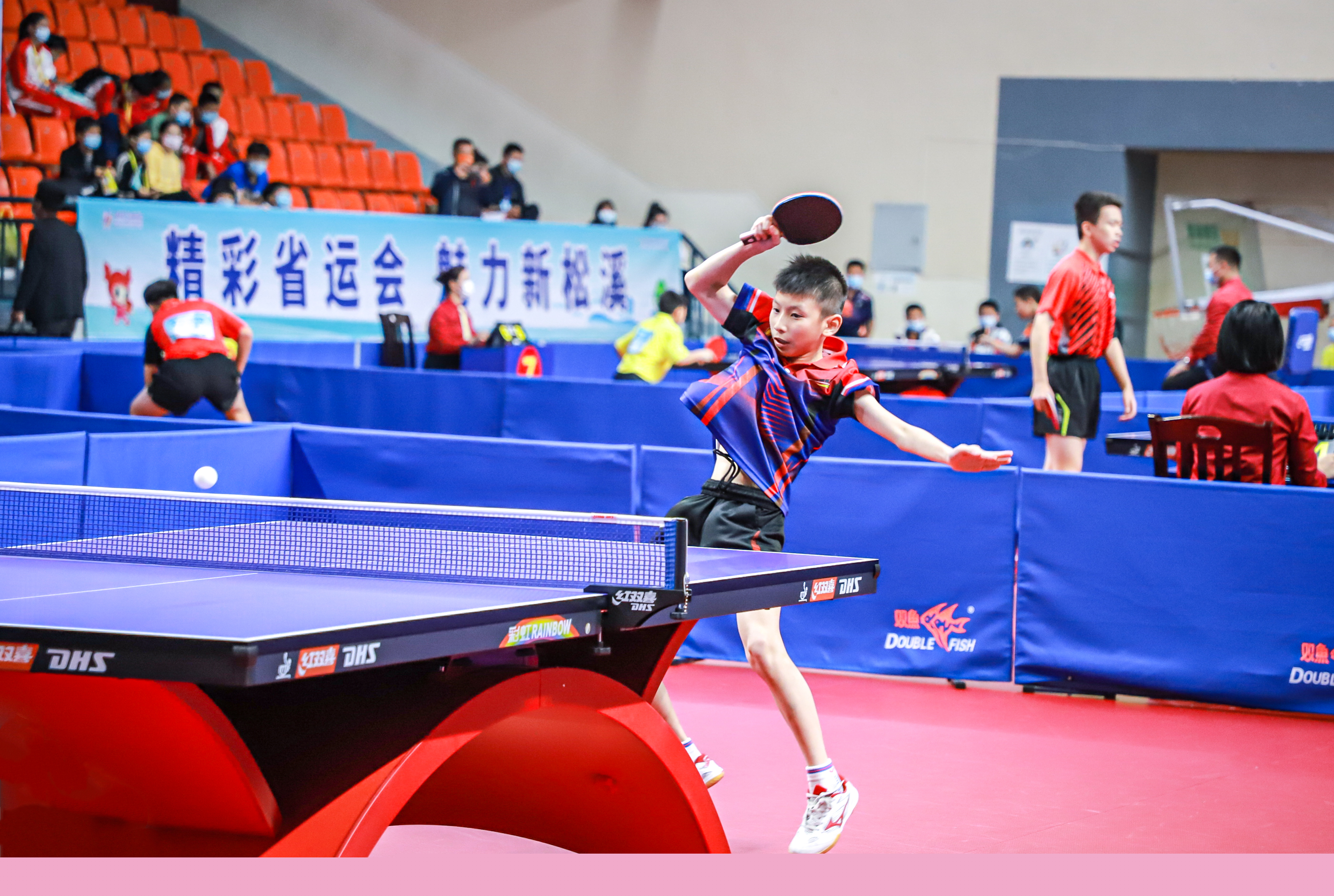 缝打穿对手 缝打穿对手