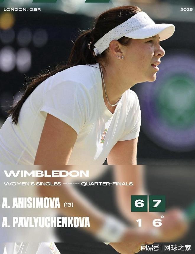 奥运会上尤 奥运会上尤