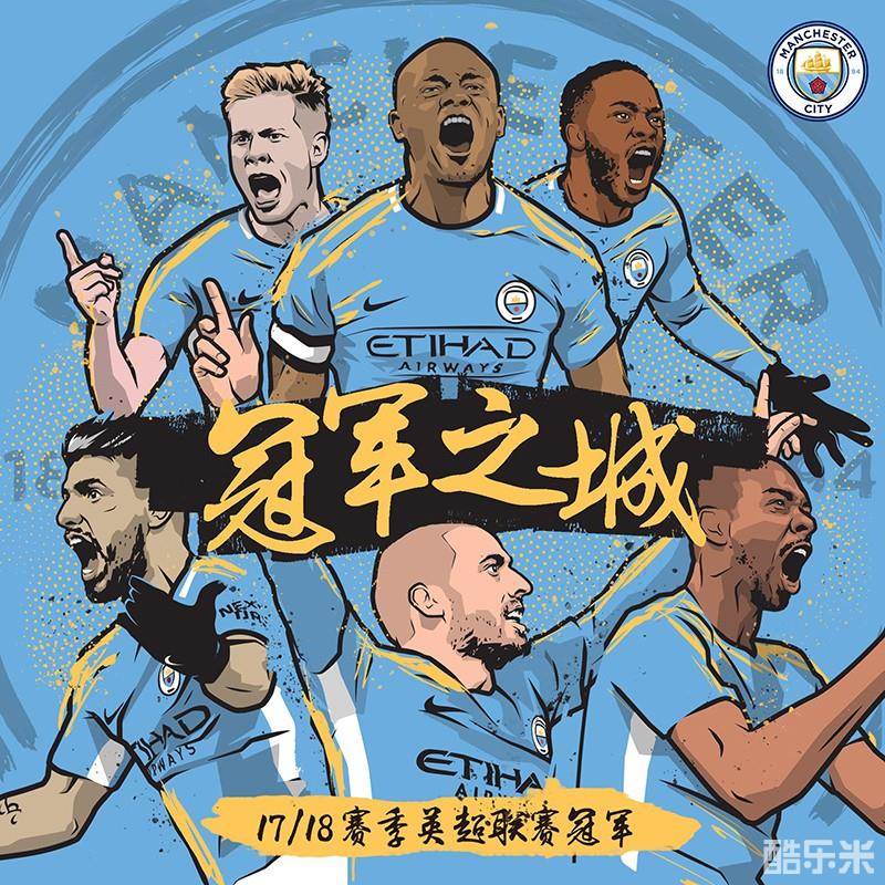 西班牙新星 西班牙新星