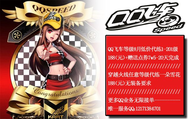 一项竞技运 一项竞技运