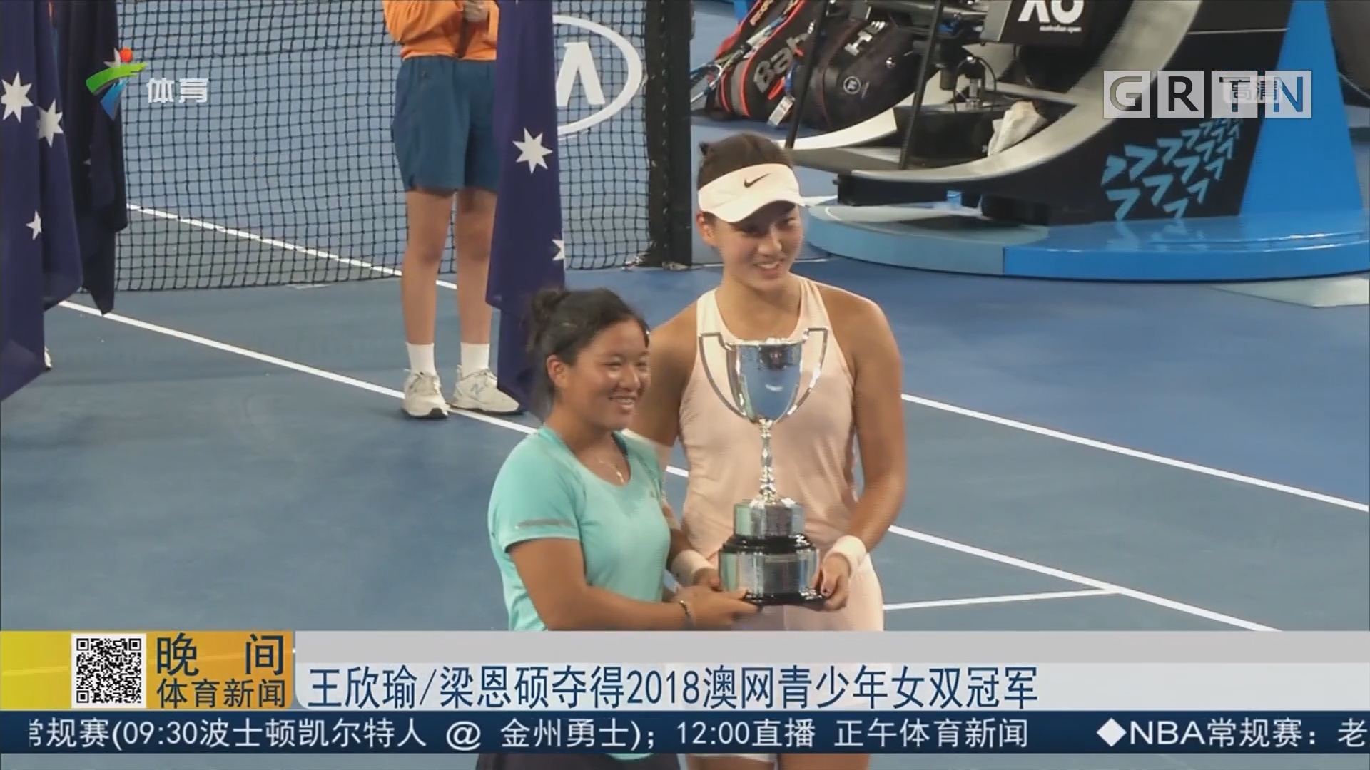 明了这一点 明了这一点