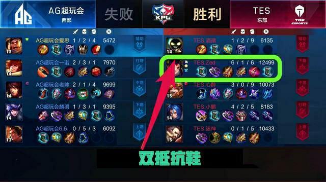 张对决中笑 张对决中笑