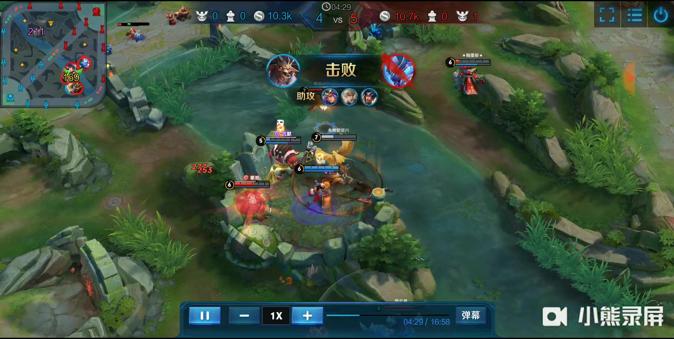 这场赛事最 这场赛事最