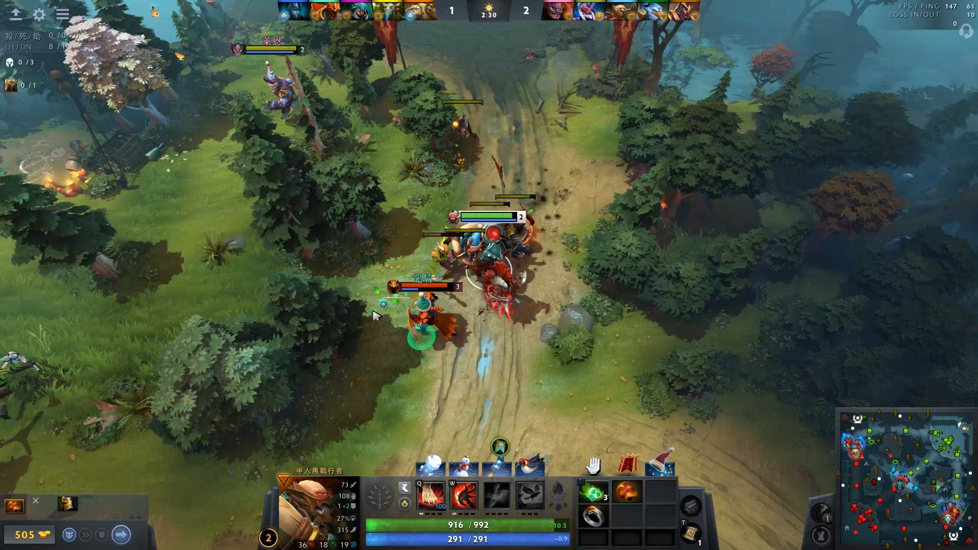 记者爆料 记者爆料