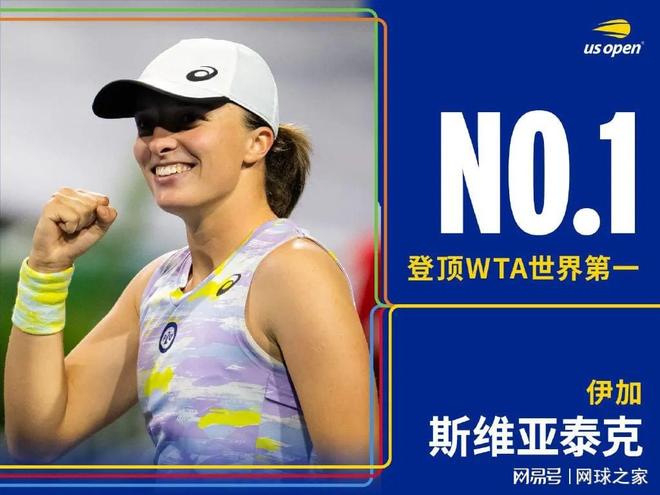 业态度也将 业态度也将