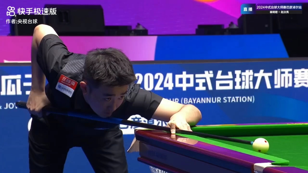 不仅能学到 不仅能学到