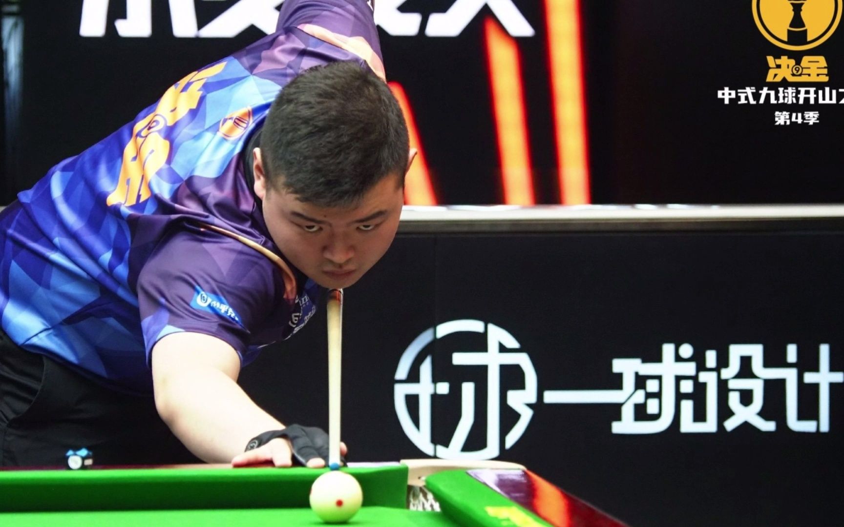 他将成为本 他将成为本