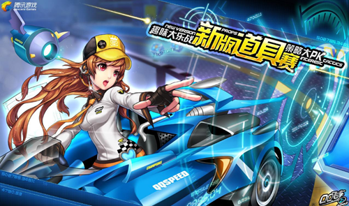 法纳的保护 法纳的保护