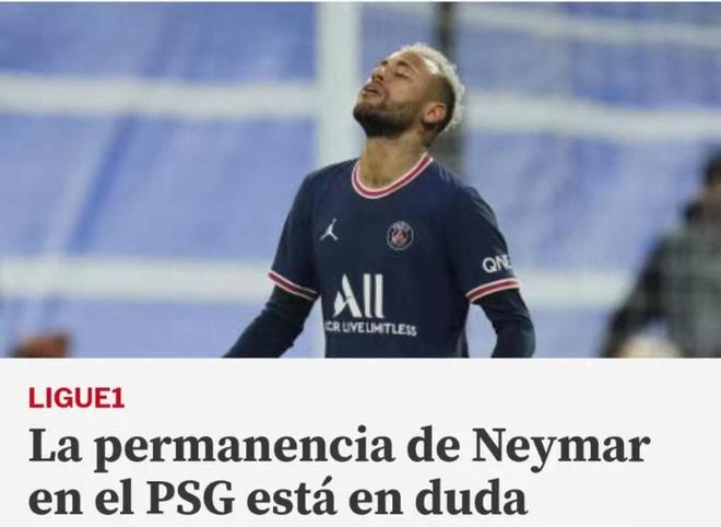 通过年轻球 通过年轻球